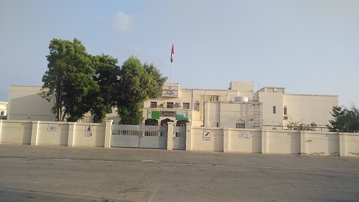 Al-dahareez for Primary Education - Photo 2 of 1