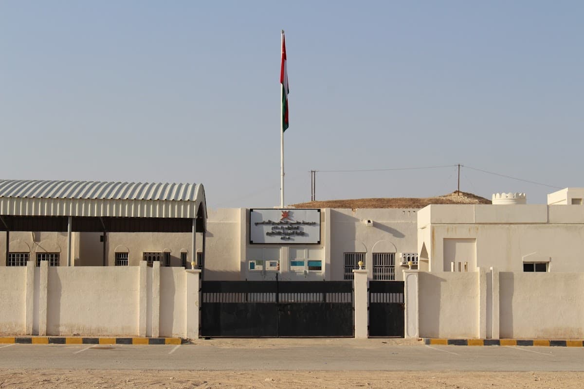 Madhi School - Thumrait, Dhofar - School in Oman