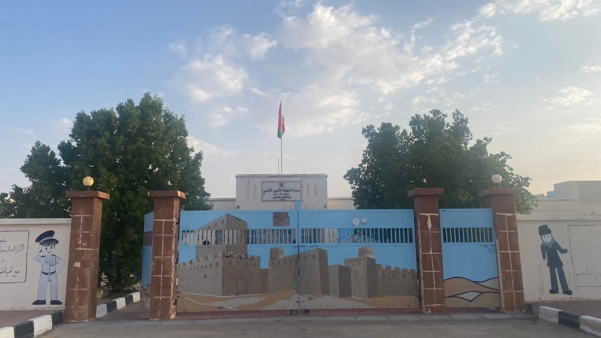 Al-Mothafah School - Photo 3 of 3
