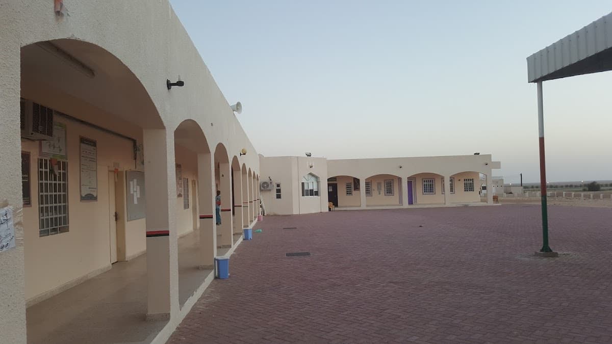 AL-Shasir School - Photo 2 of 3