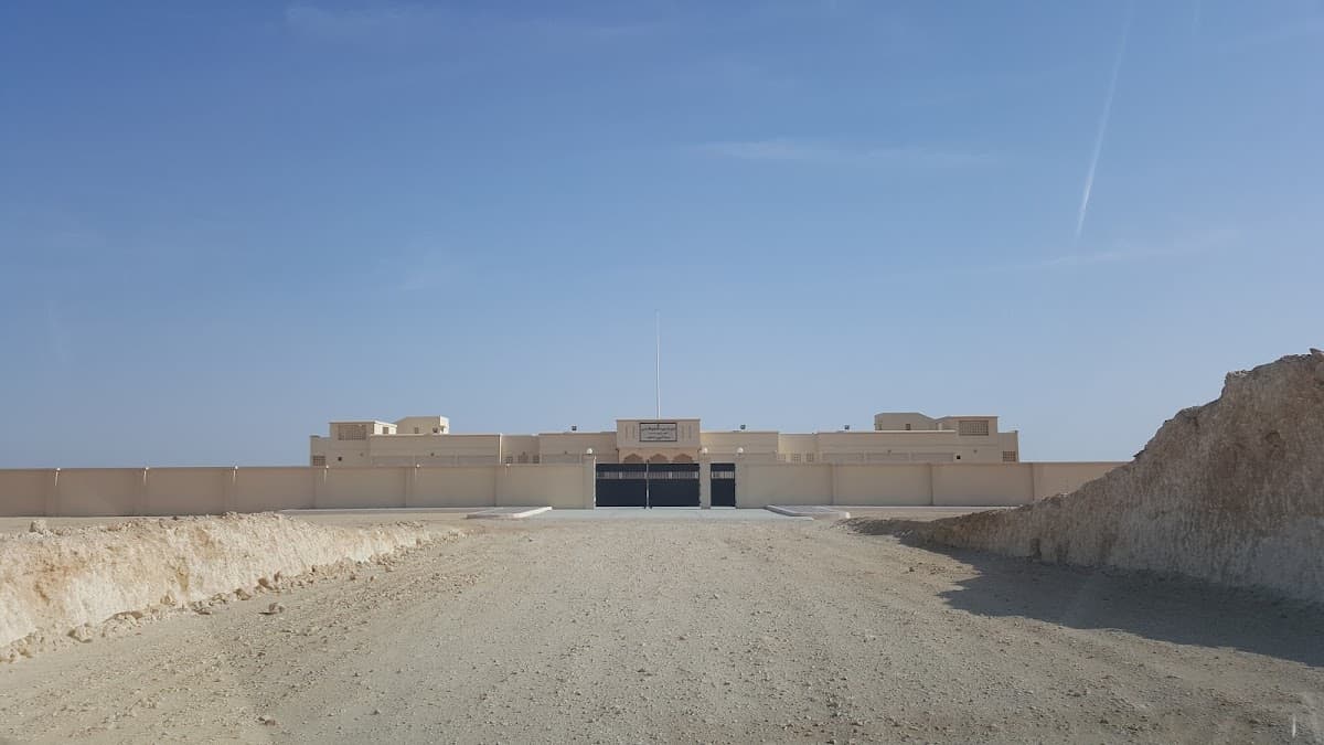 Aioon School - Photo 1 of 3