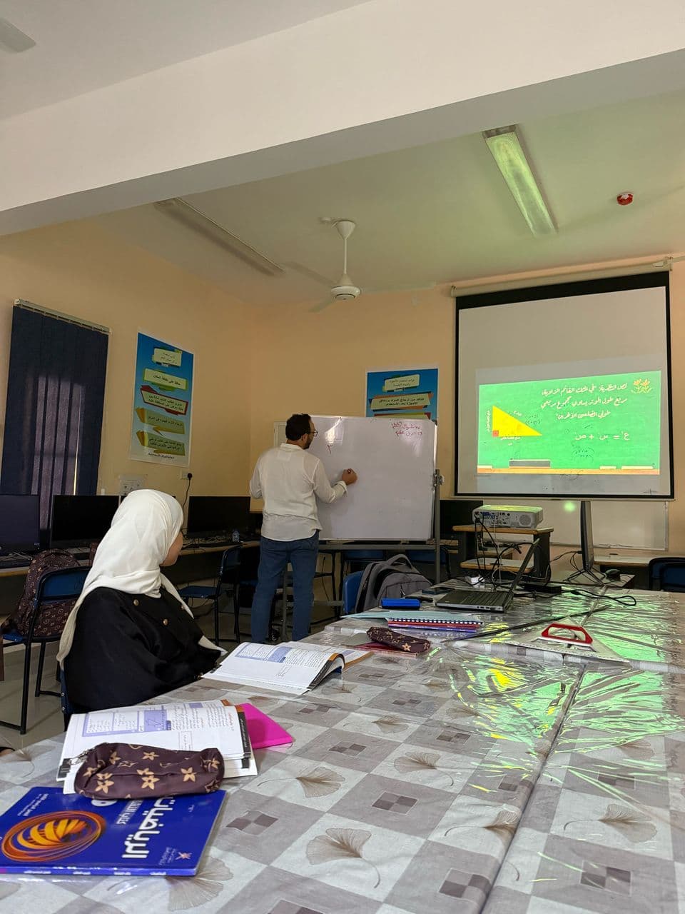 Aioon School - Photo 2 of 3