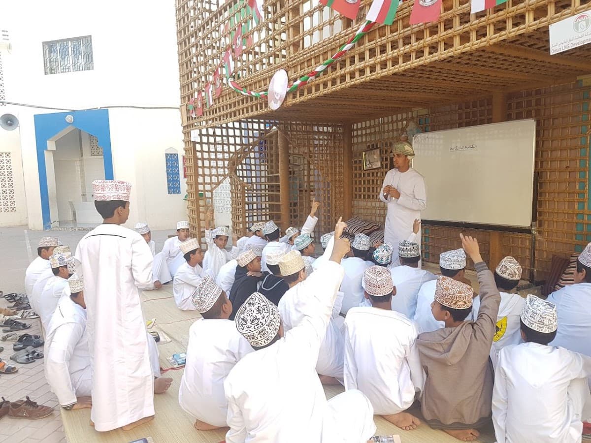 Yazid bin Al-Harith for Primary Education for Boy Evening - School Building