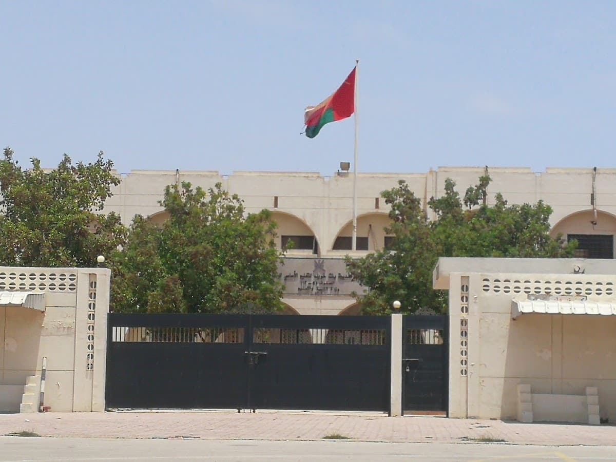 Khadeeja for Primary Education - Photo 2 of 1