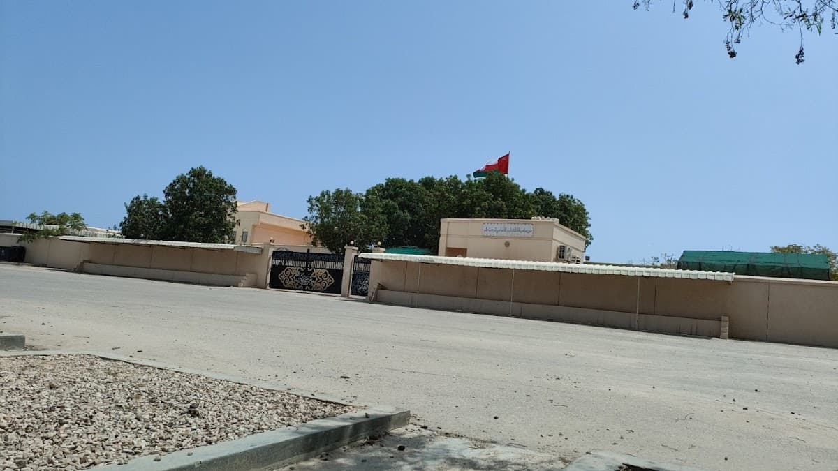 Your for Primary Education - School Building