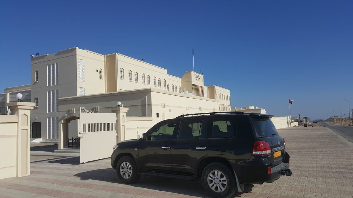 jawfa School - Photo 3 of 3