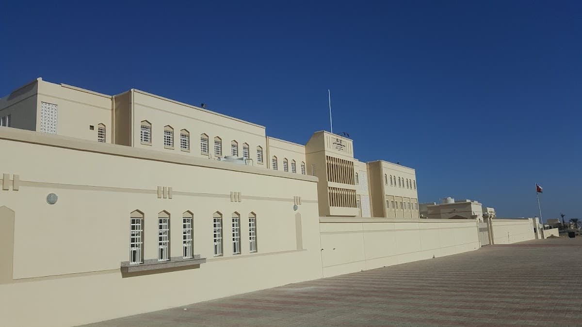 Jawfa for Primary Education - School Building