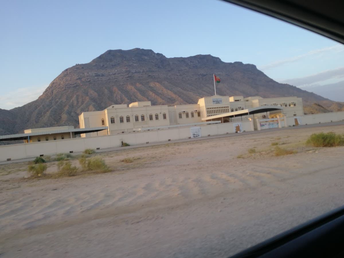 Hadbeen School - Photo 2 of 3