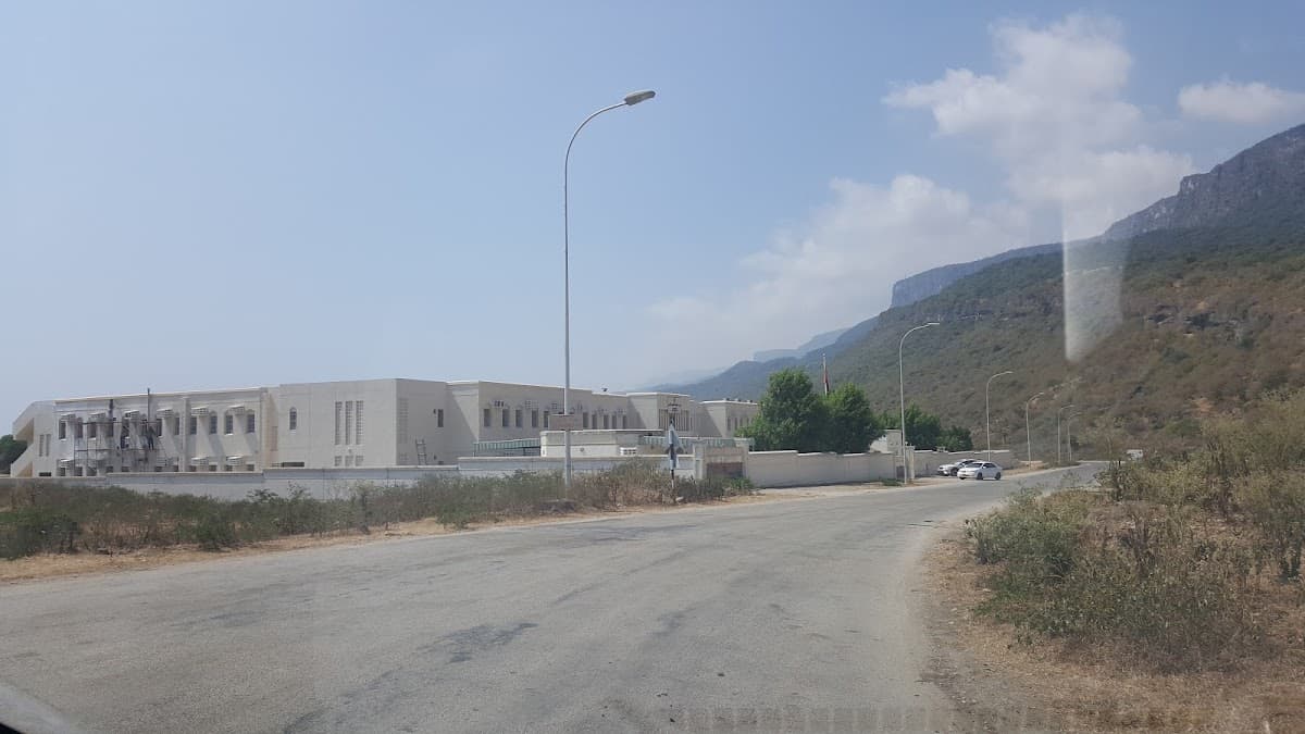 Dhalkut School - Photo 2 of 2