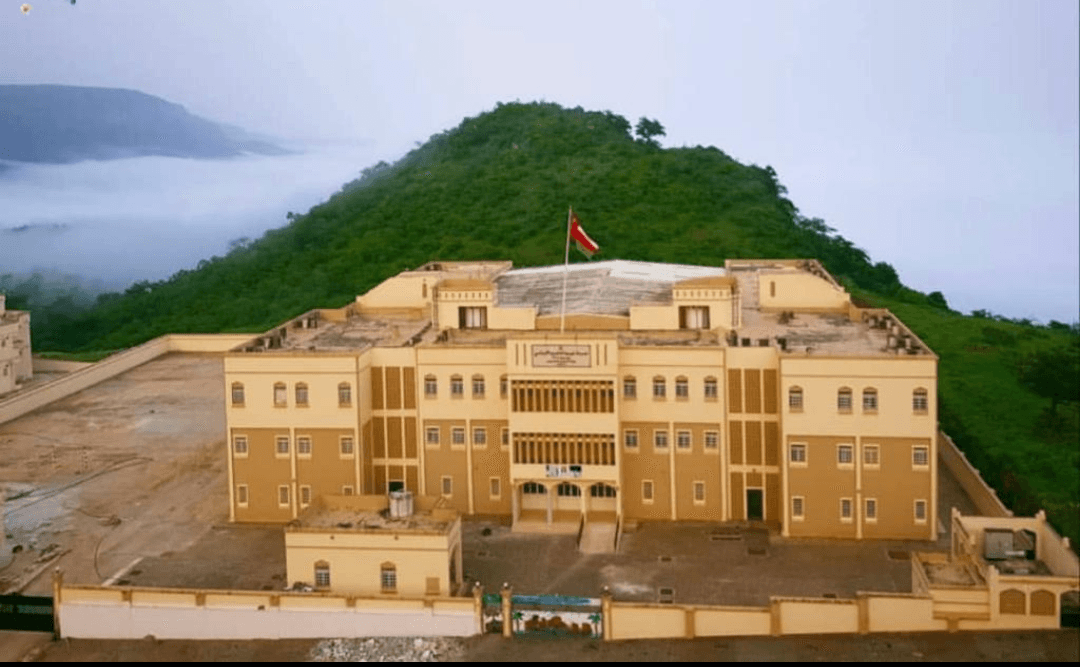 deem for Primary Education - Photo 2 of 3