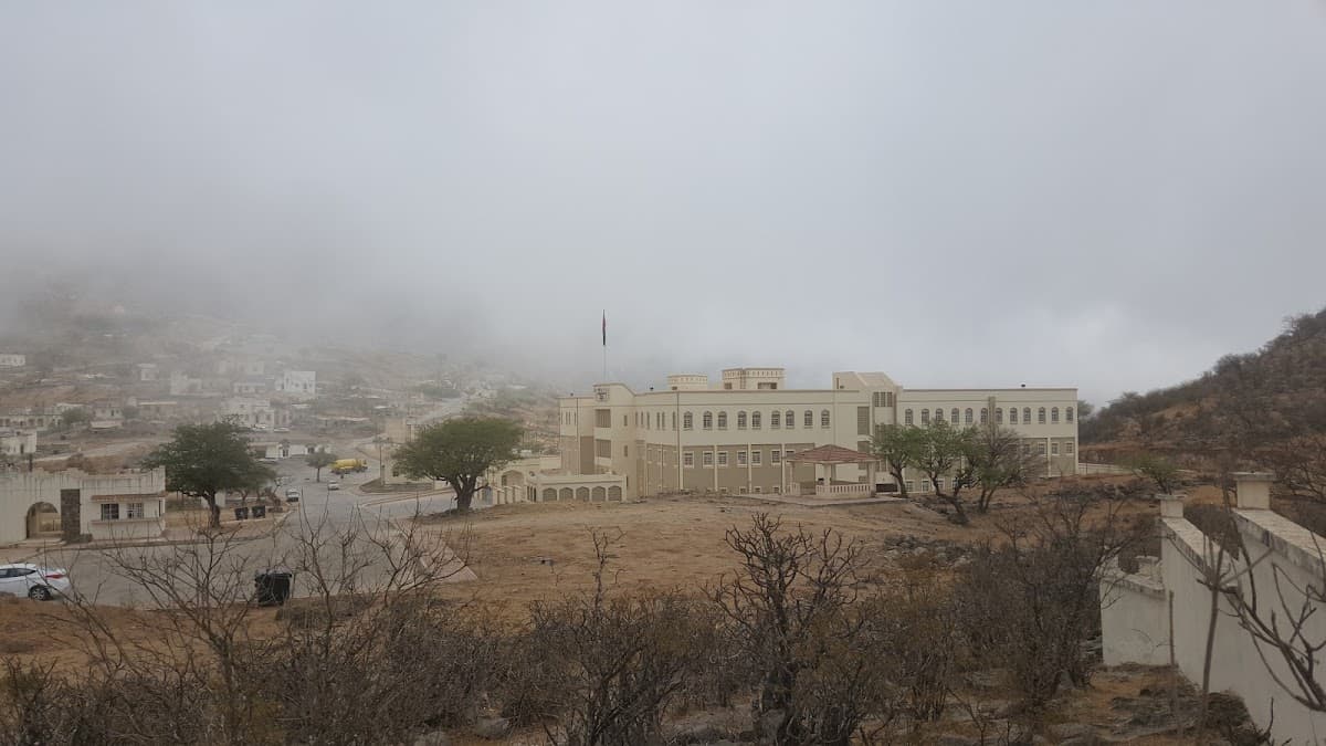 deem School - Photo 2 of 3