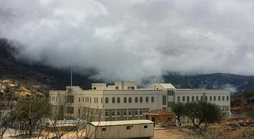 deem for Primary Education - Photo 4 of 3