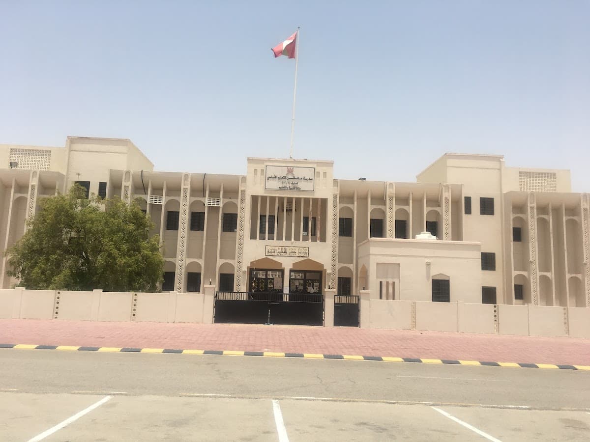 Muqshin for Primary Education - School Building