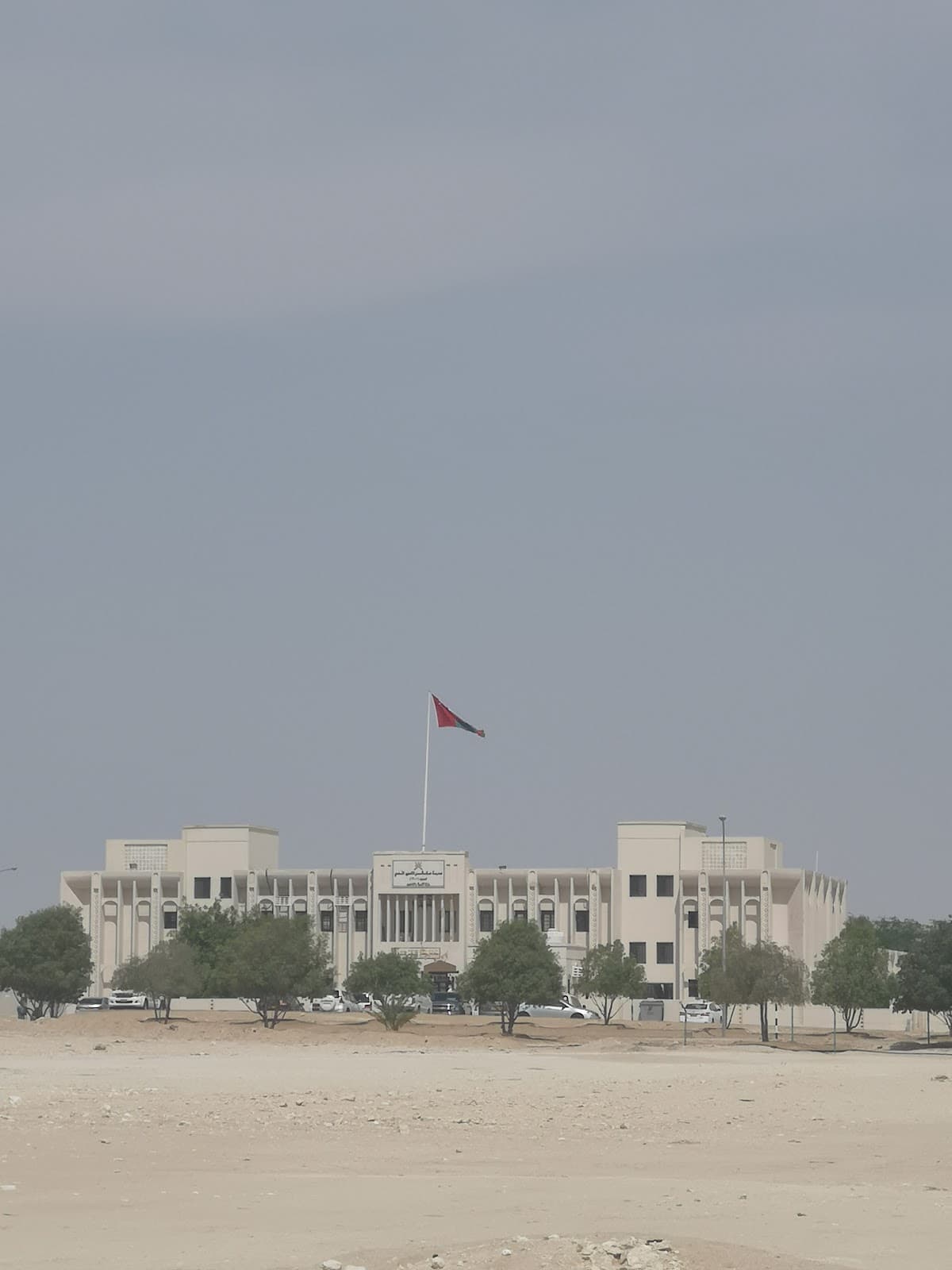 Muqshin School - Photo 1 of 1