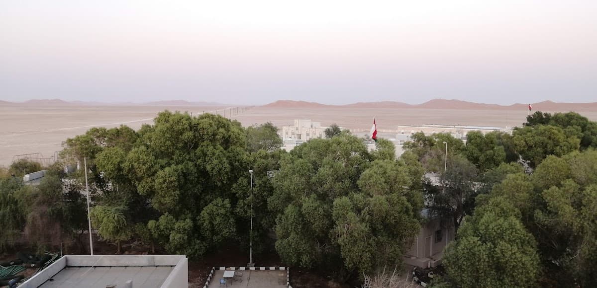 Al-Mashash School - Photo 1 of 2