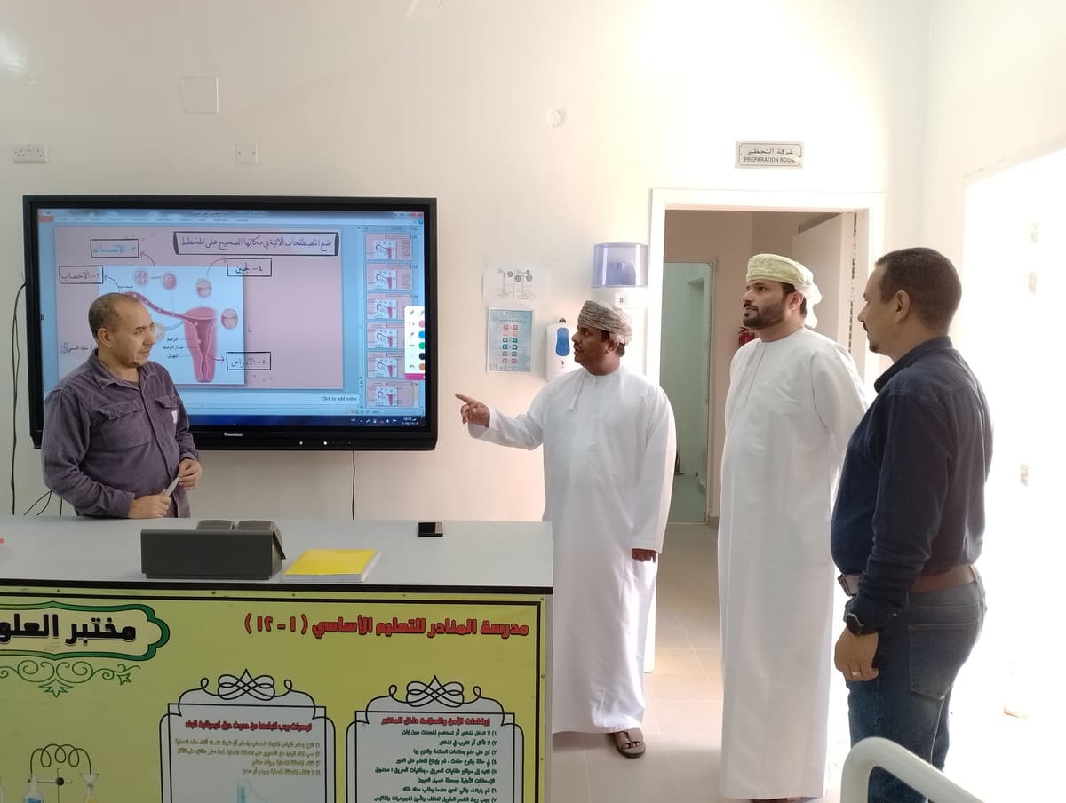 Al Mnader School - Photo 2 of 2