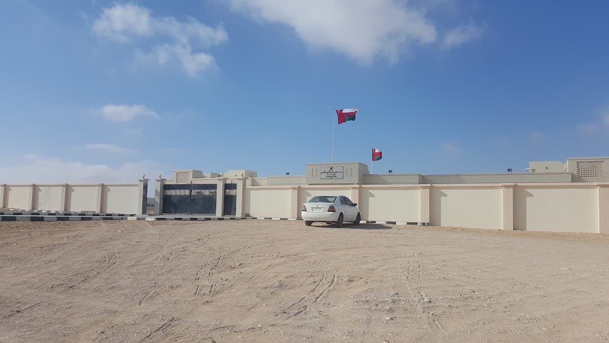 Wadi Hakkah for Primary Education - School Building