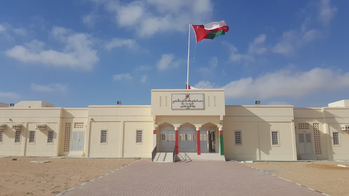 Wadi Hakkah for Primary Education - Photo 2 of 3