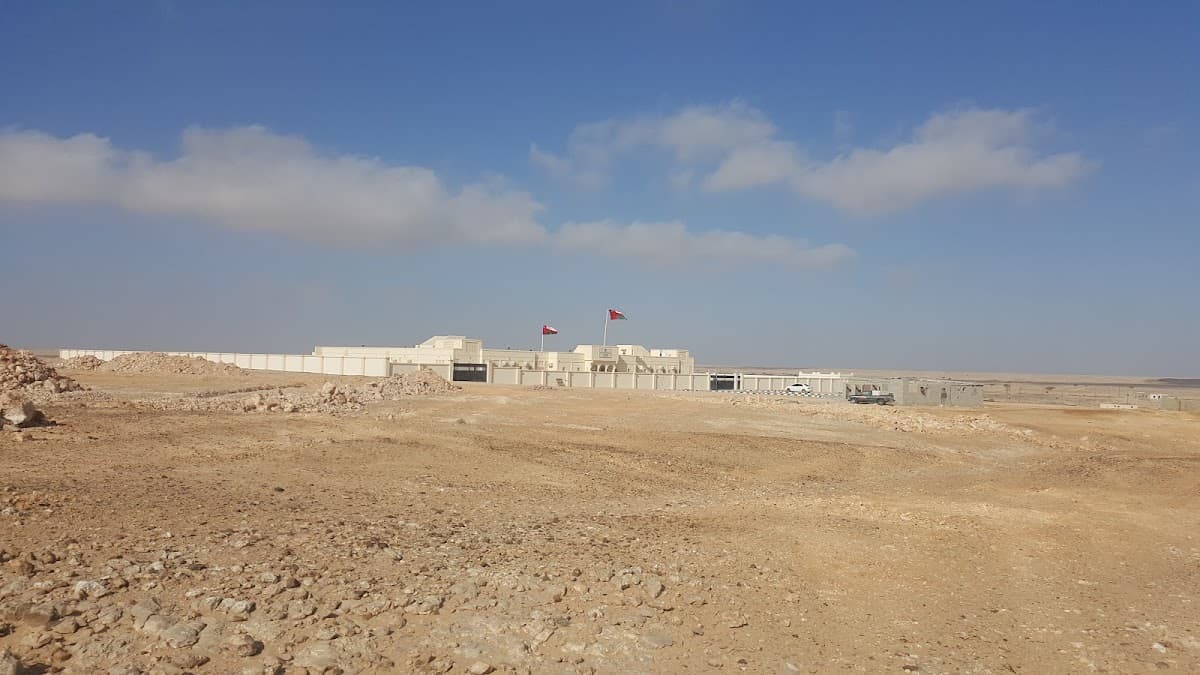 Wadi Hakkah for Primary Education - Photo 4 of 3