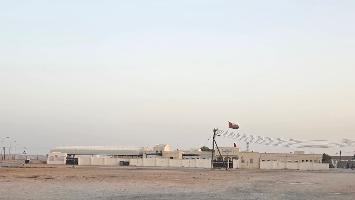 Demeet School - Photo 2 of 3