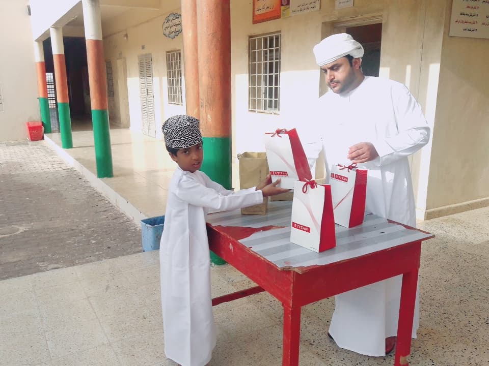 Zakhr for Primary Education - Photo 2 of 3