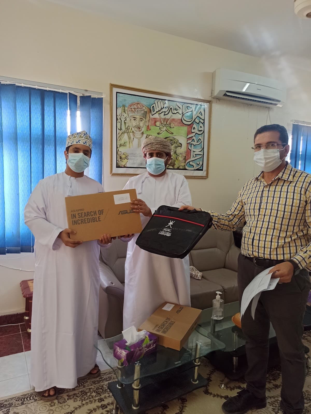 Zakhr School - Photo 2 of 3