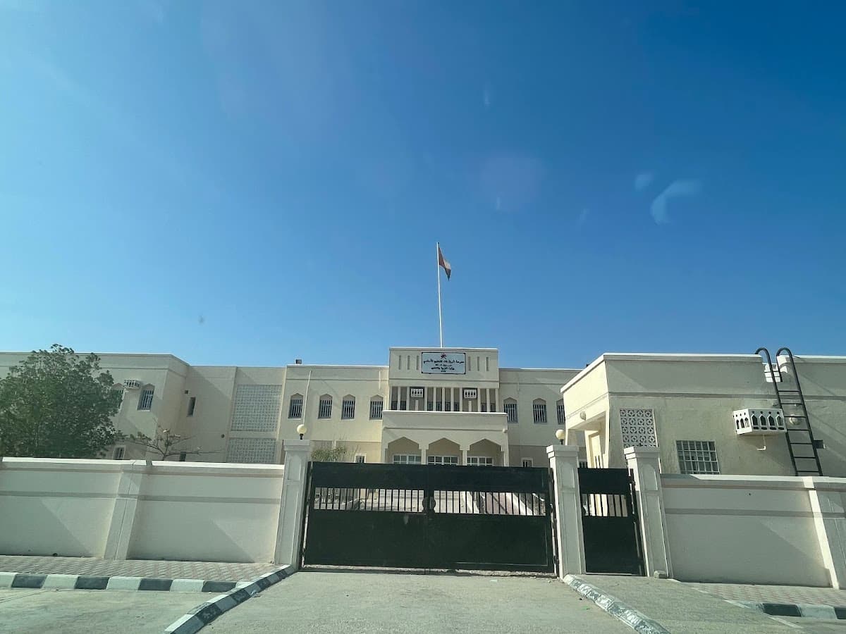 SHurbthat School - Shalim and the Hallaniyat Islands, Dhofar - School in Oman