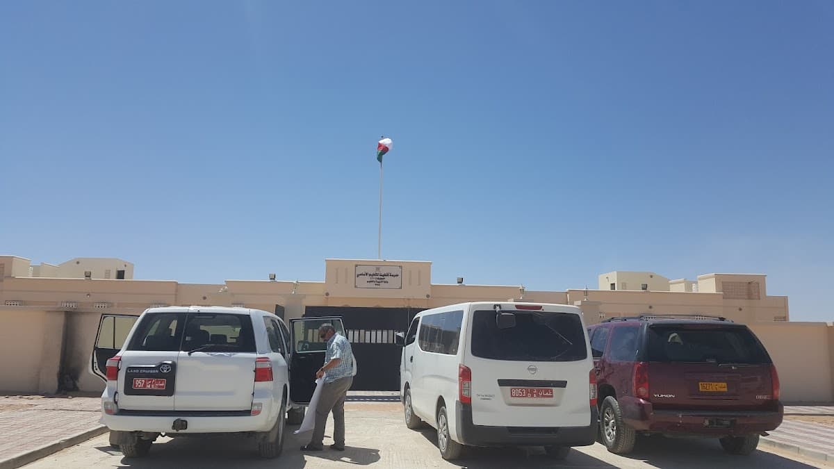 Fitkheet for Primary Education - Photo 2 of 3