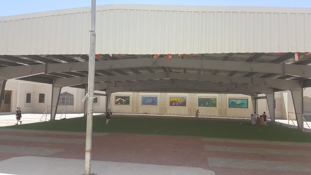 Fitkheet for Primary Education - Photo 3 of 3