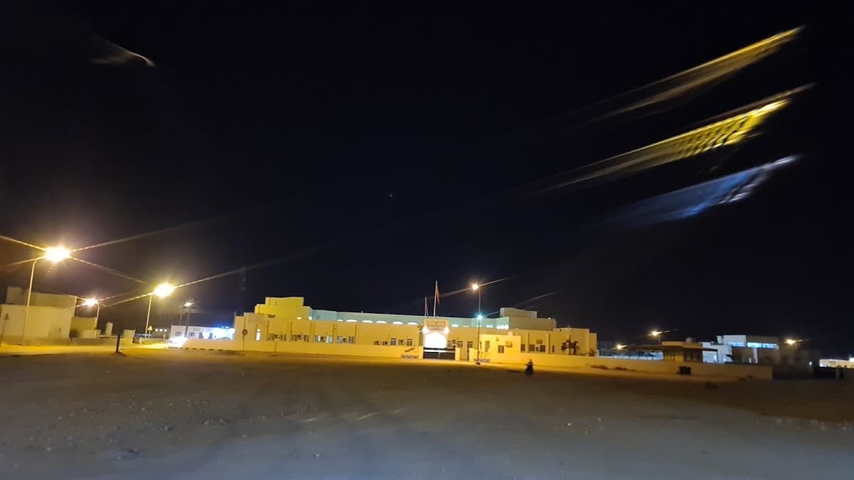 Koboot School - Shalim and the Hallaniyat Islands, Dhofar - School in Oman