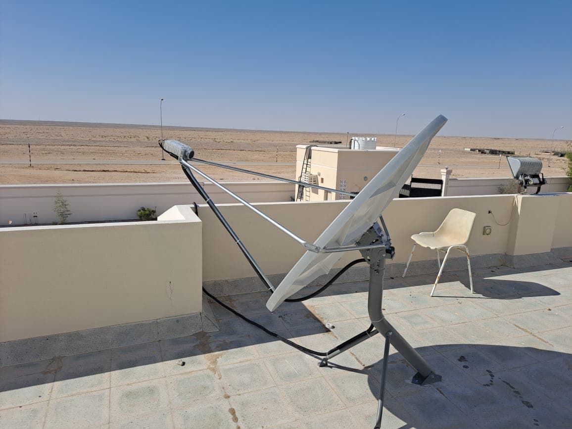 Mahwees School - Photo 1 of 3