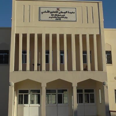 Alwasta School - Photo 1 of 2
