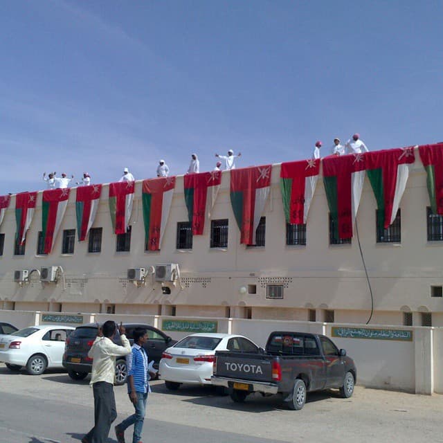 Alwasta For Primary - Photo 3 of 2