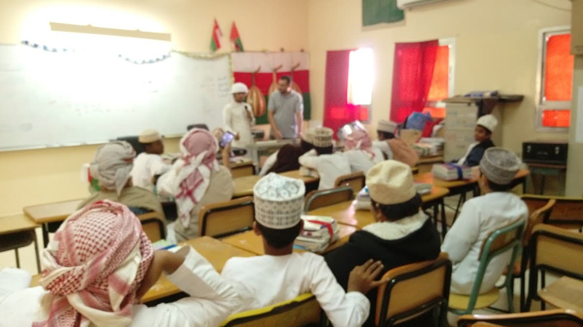 Mahoot School - Photo 2 of 3