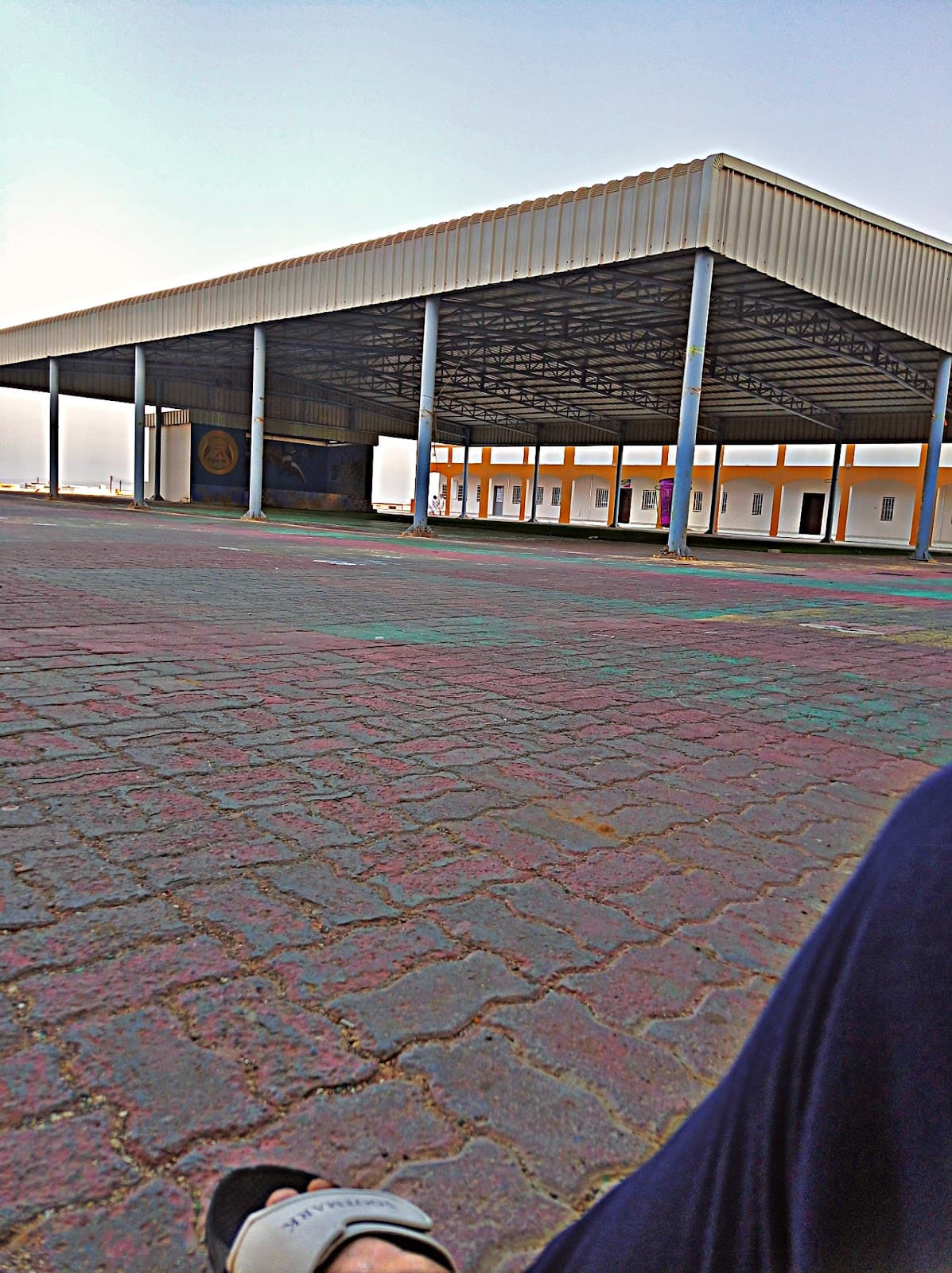 Sarab For Basic Education For Primary - Photo 3 of 3