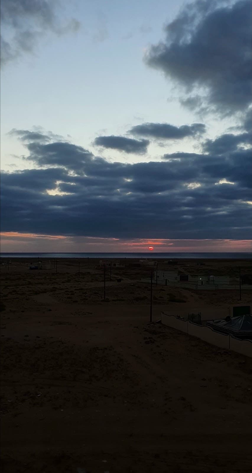 Sarab For Basic Education School - Photo 3 of 3