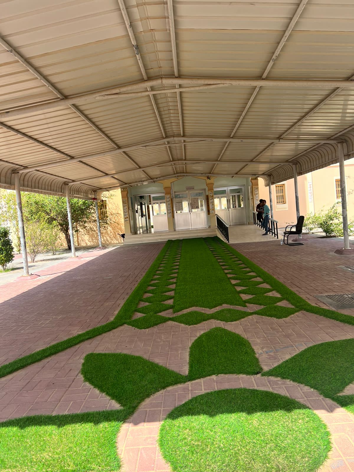 Wadi Asil School - Photo 2 of 2