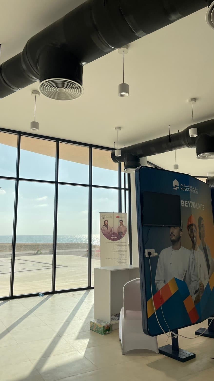 Enschoolname For Primary Boys - Photo 3 of 2