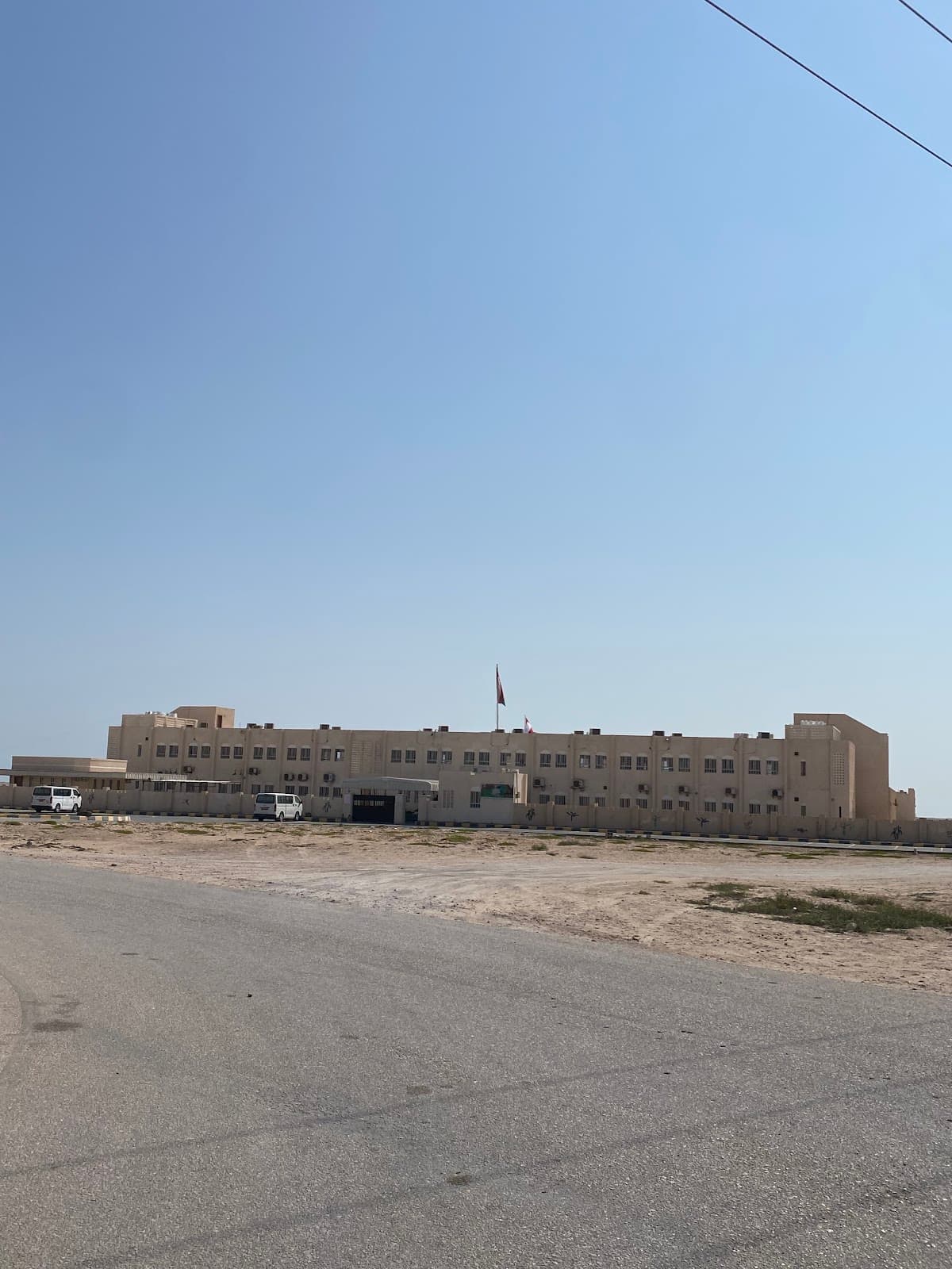 Ehnschoolname For Primary - Photo 2 of 3