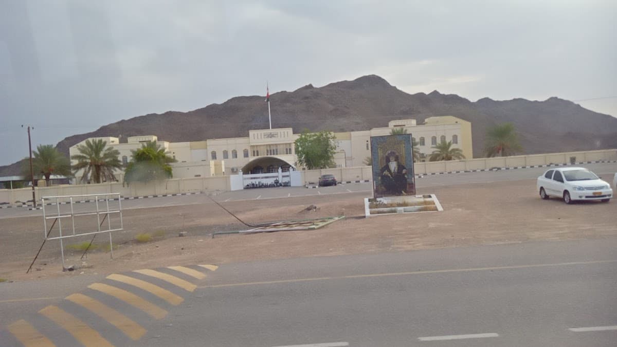 Al-Khadhra For Primary - Photo 2 of 3