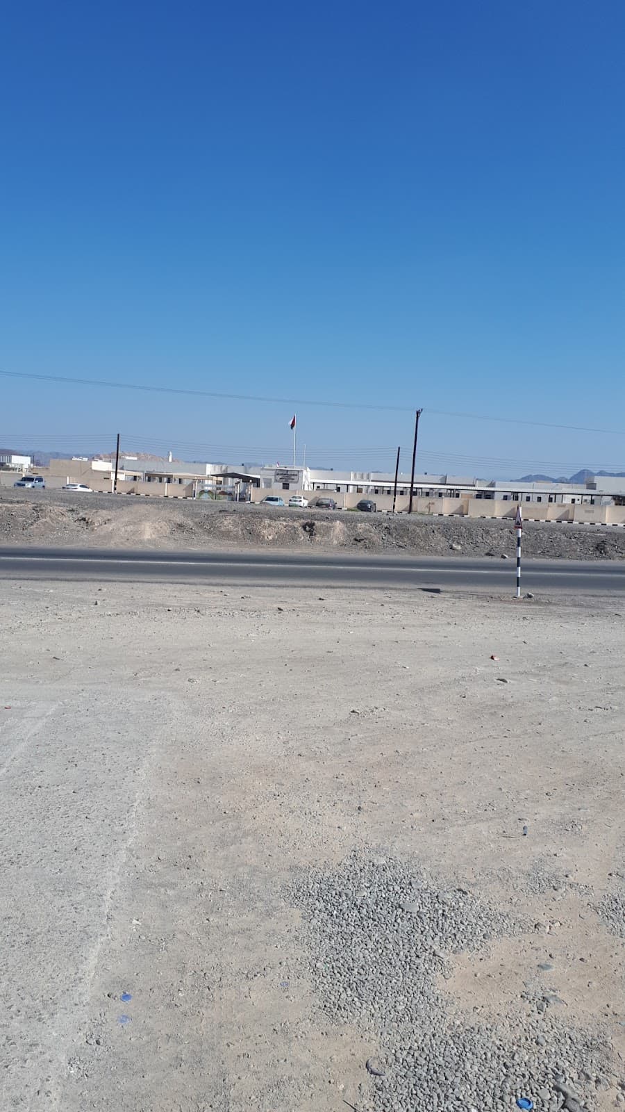 Al-Khadhra School - Photo 2 of 3