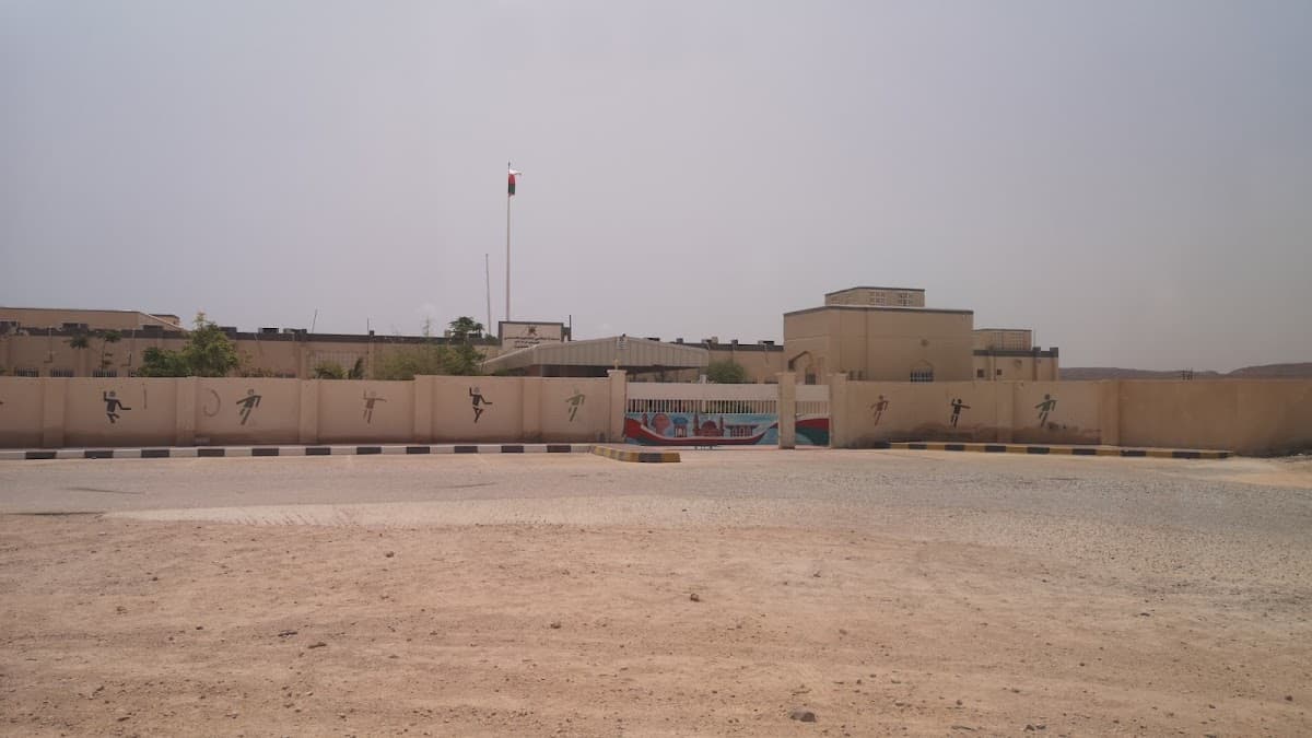 ALAKBEE School - Al Jazer, Al Wusta - School in Oman