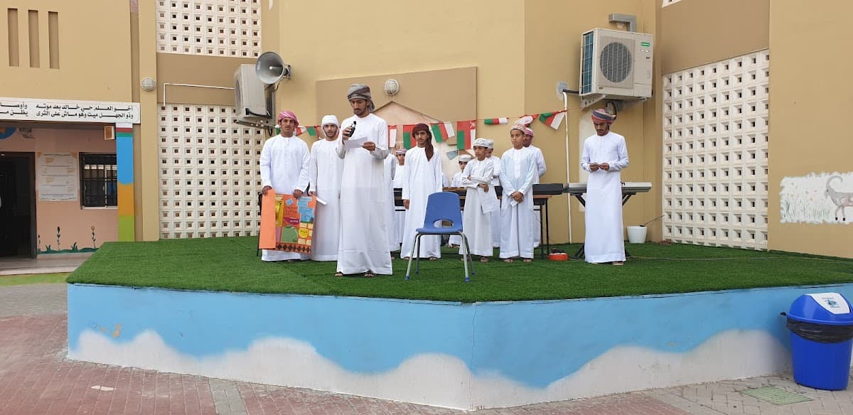 Hamza bin Abdulmuttalib School - Photo 3 of 3