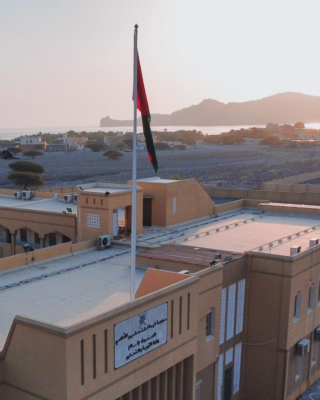 Leema School - Khasab, Musandam - School in Oman
