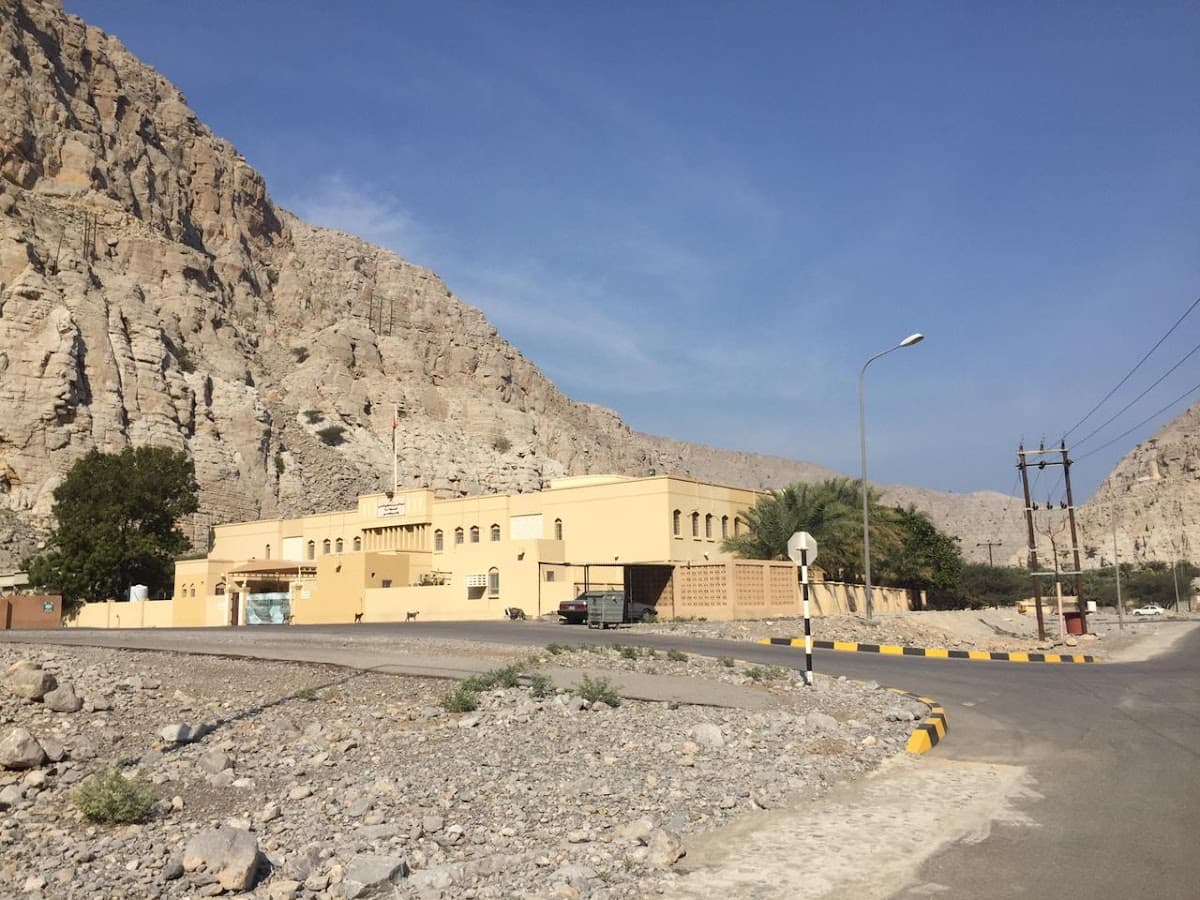 Qada for Primary Education - Photo 3 of 3