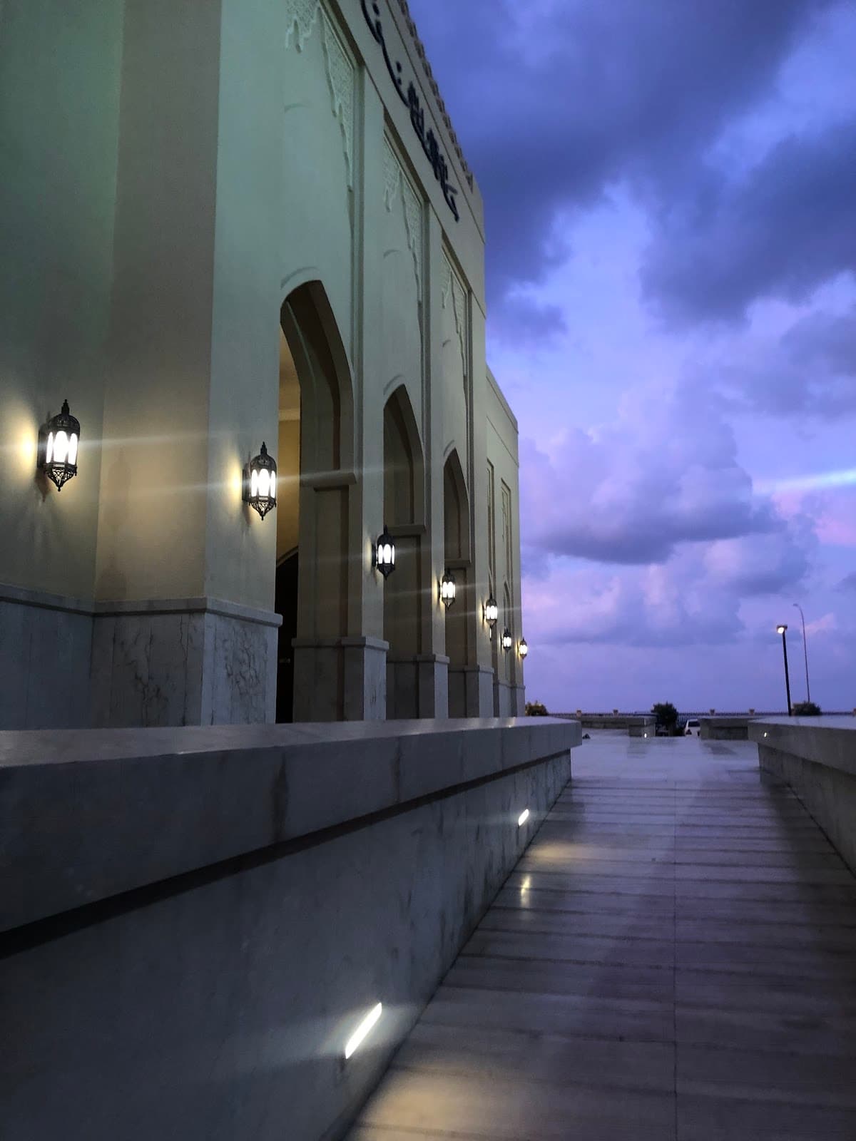 Ghawharat Oman School - Photo 1 of 2