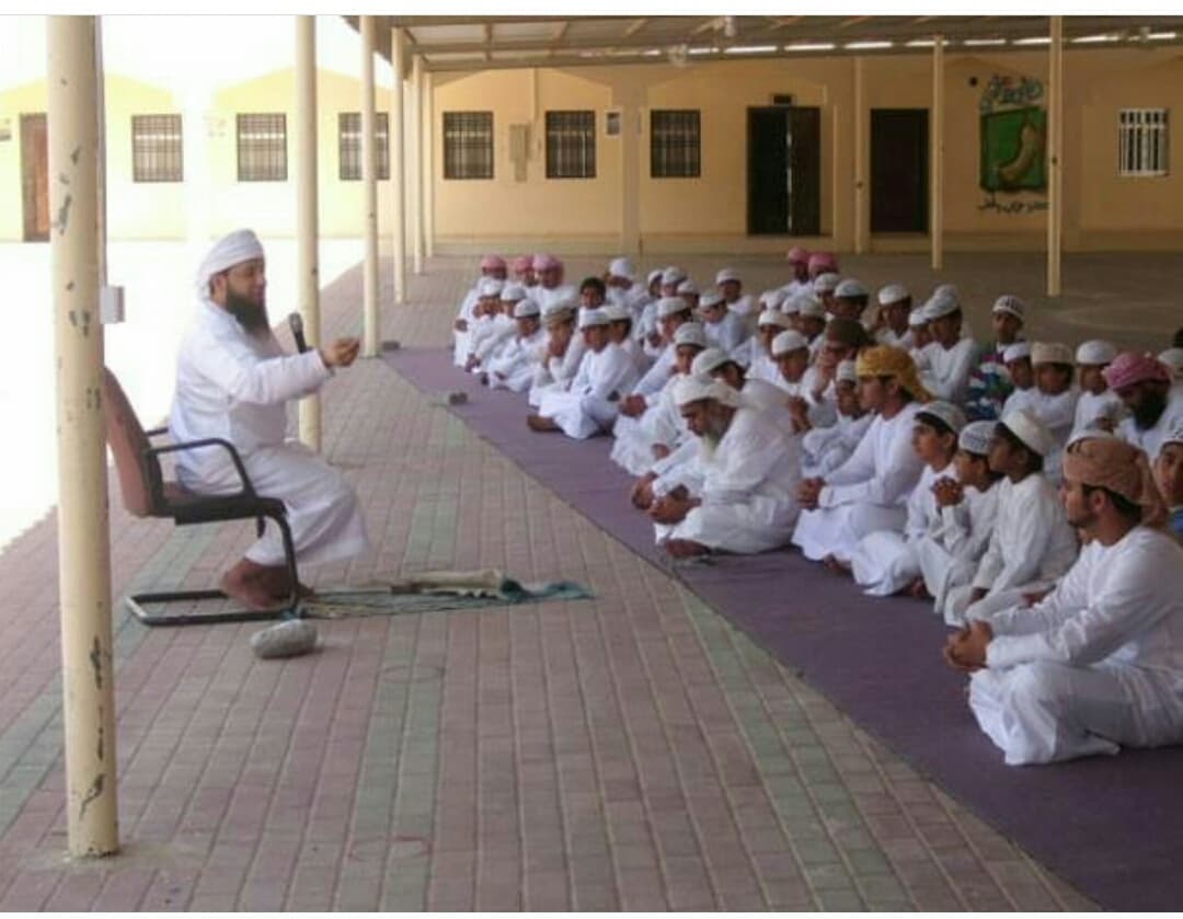 Amr bin Al Aas for Primary Education - School Building