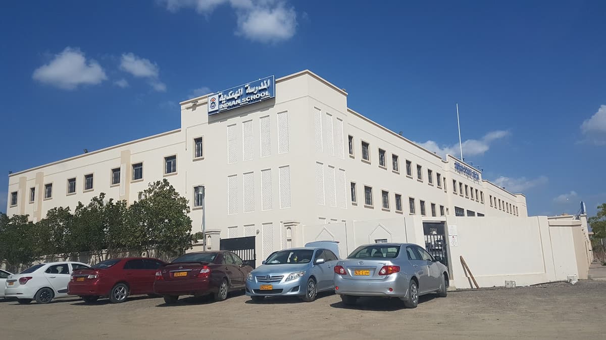 Indian School Nizwa - Photo 2 of 3