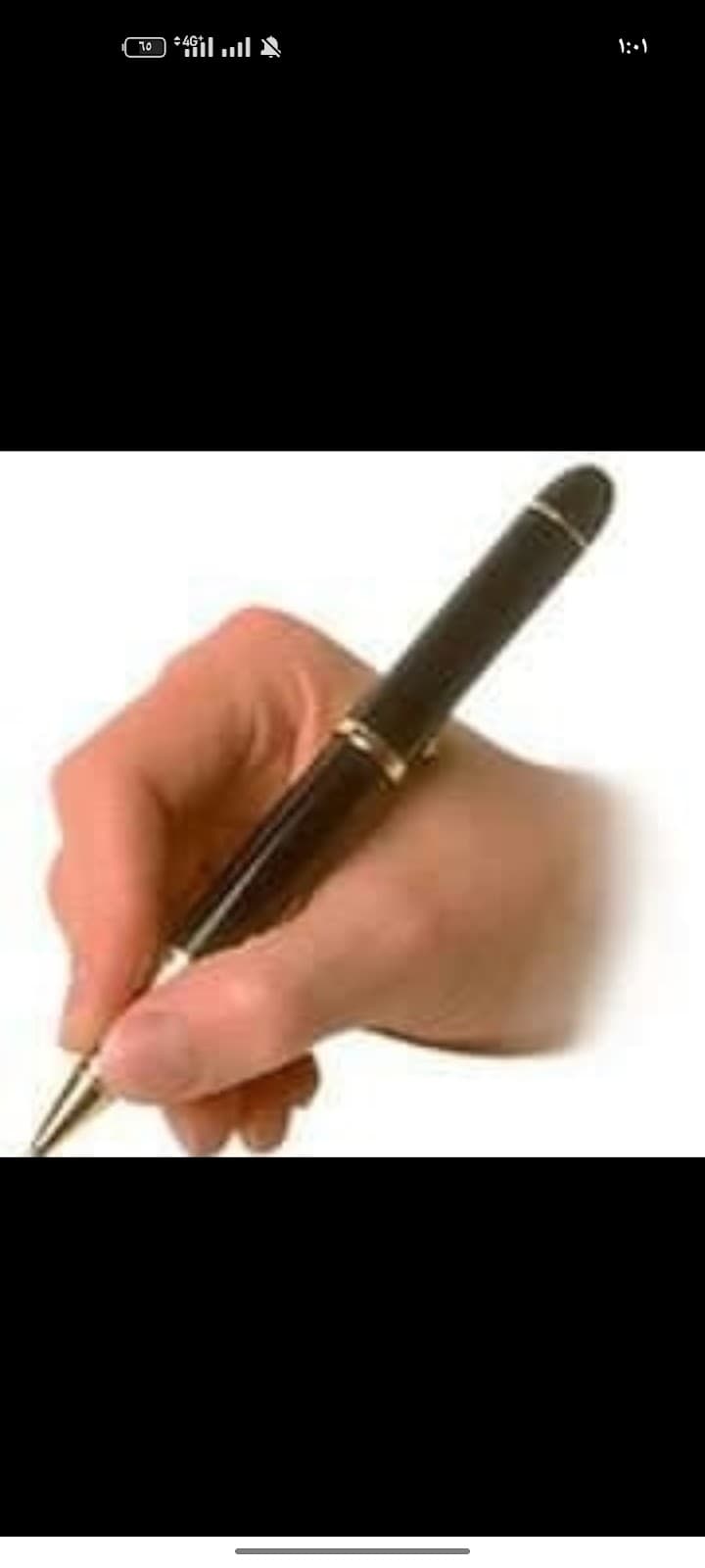 Almabadi Private School - Photo 3 of 2