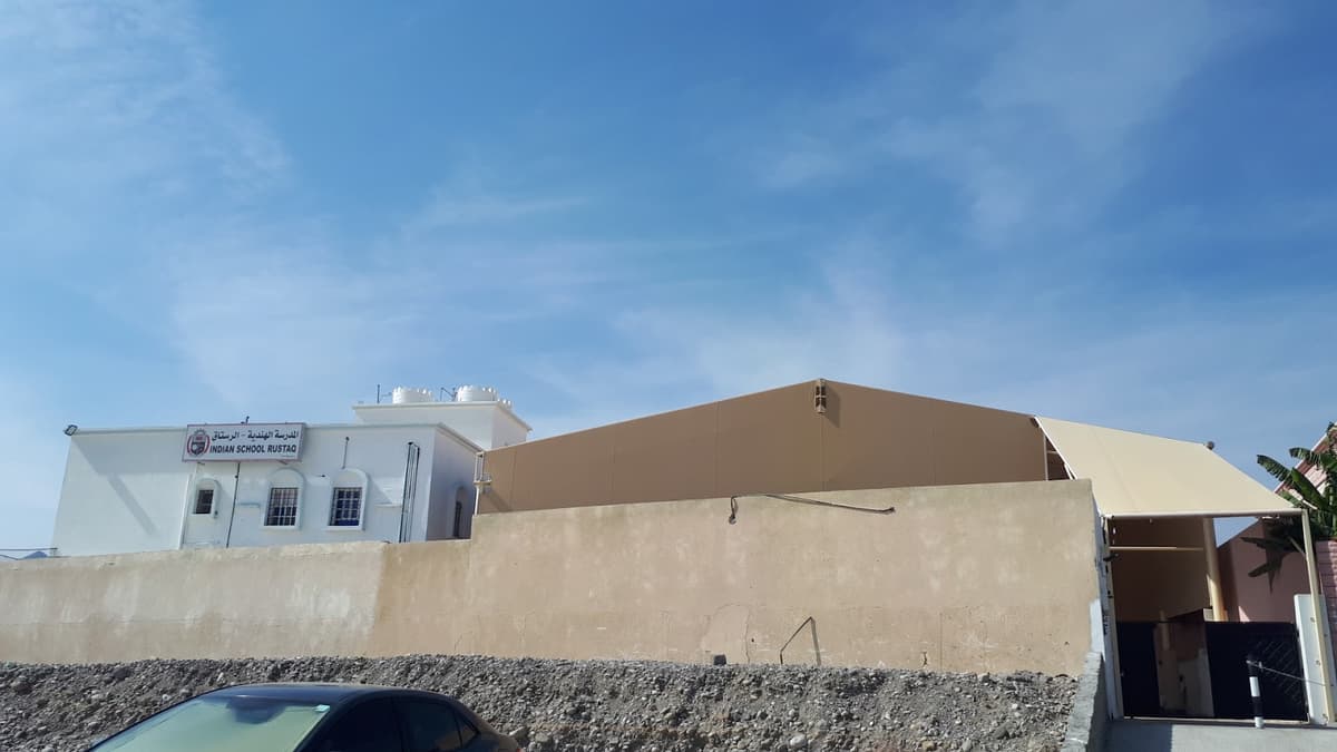 Indian School Rustaq - Photo 2 of 3